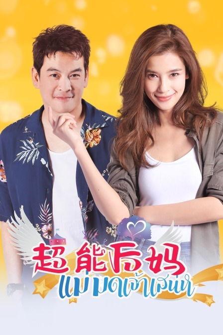 国产磁力链接,探索国内影视资源新途径